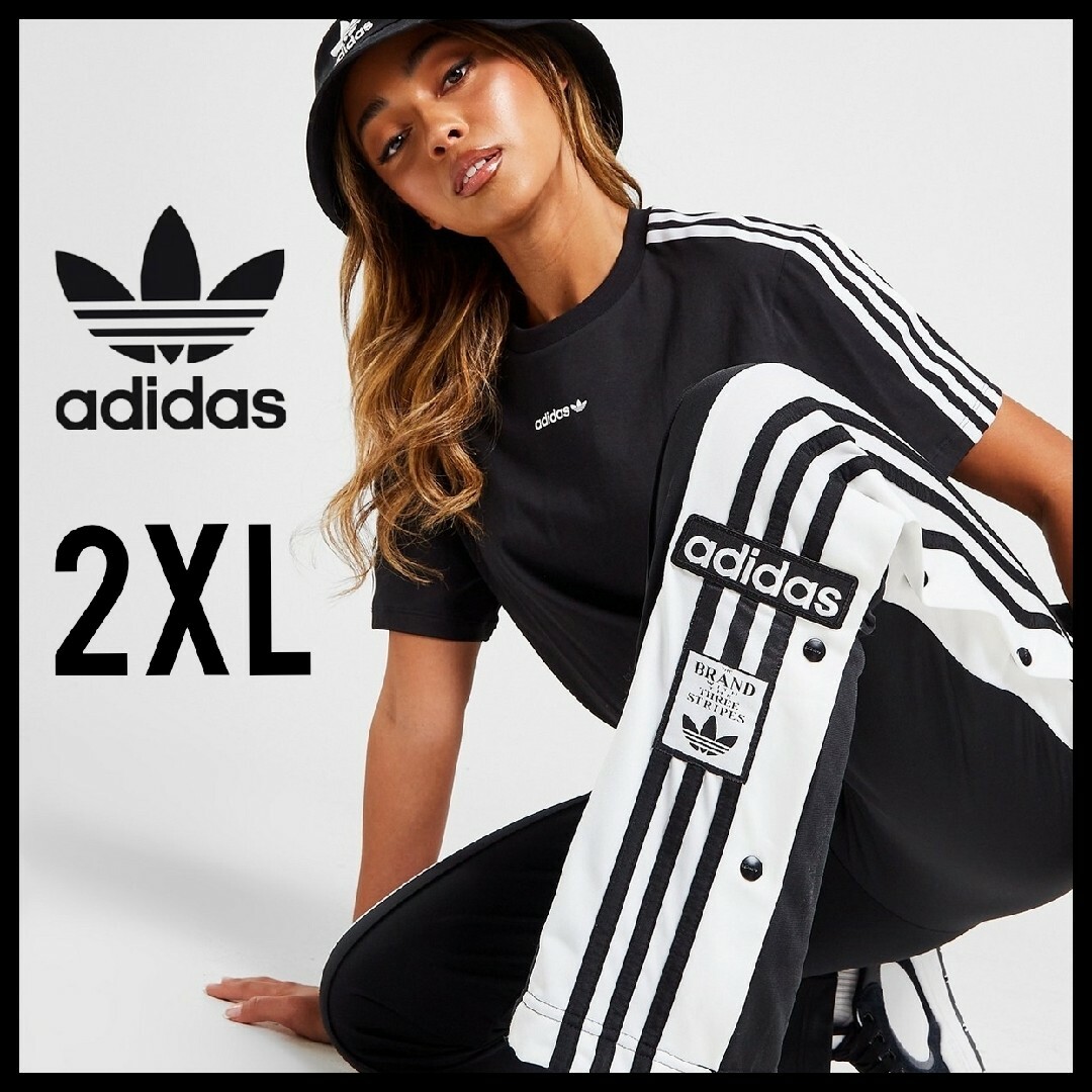 【 ユニセックス 】adidas★トラックパンツ★ジャージパンツ★黒★2XL