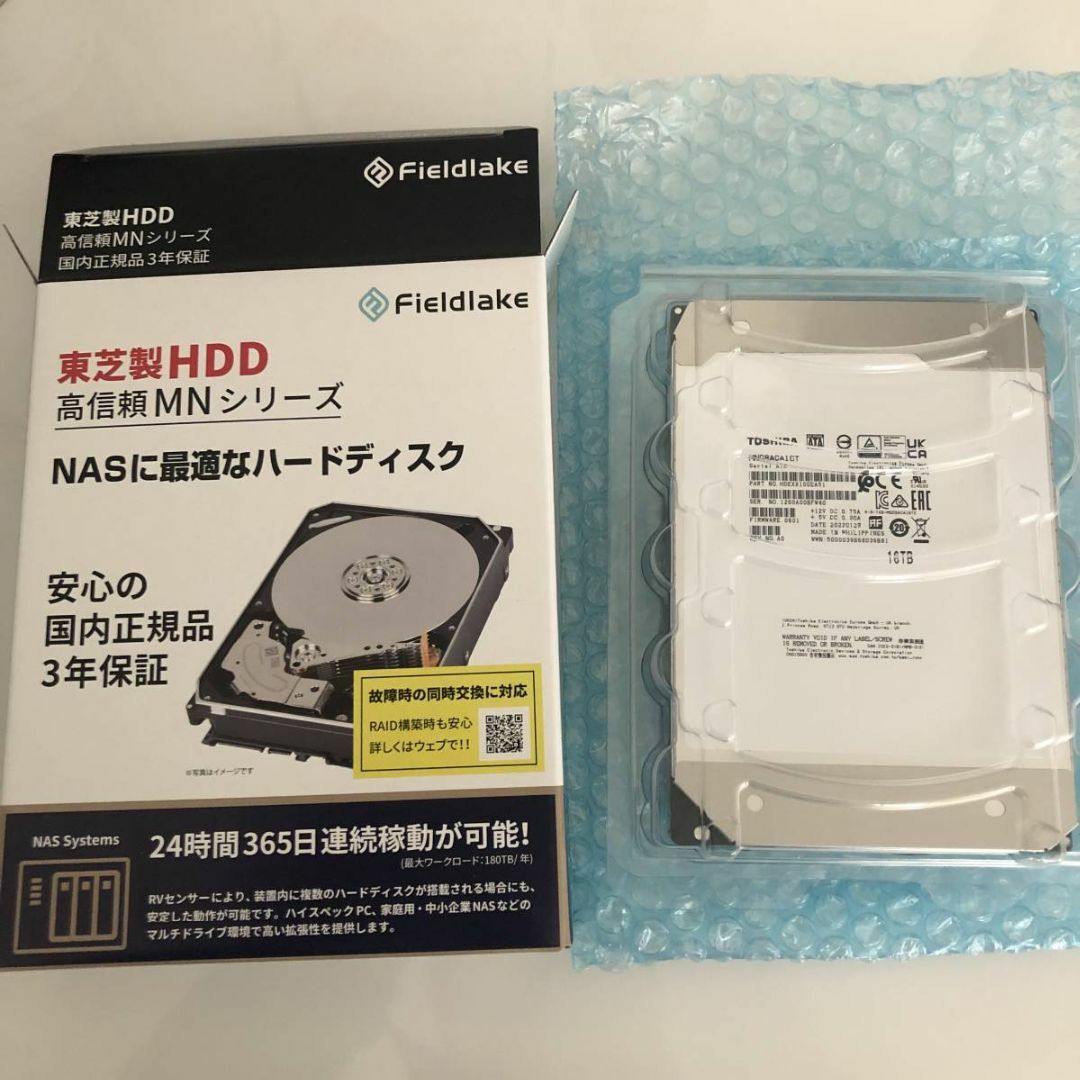 PC/タブレット東芝 16TB TOSHIBA MN08ACA16T/JP  品