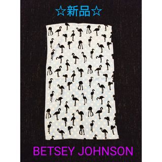 BETSEY JOHNSON - 新品☆ BETSEY JOHNSON　フラミンゴ柄　大きめフェイスタオル