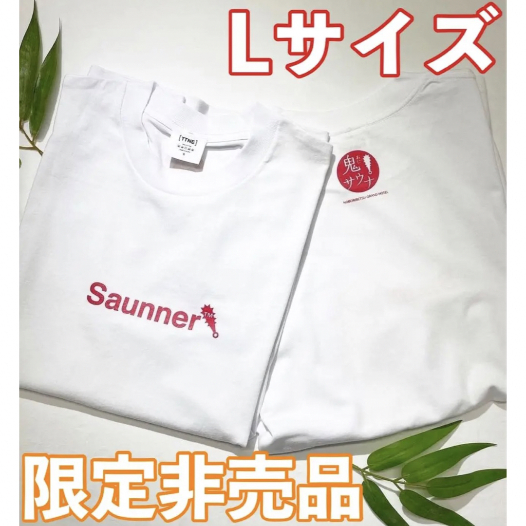 『さ49』01 サウナー必見 サウナ SAUNA 37 グッズSaunaGoodsグッズ単品