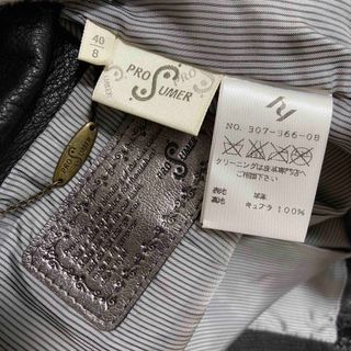 Yukiko Hanai - 専用 ユキコハナイ PROSUMER 最高級シープレザー