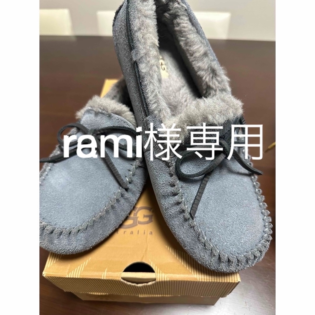 メンズ美品アグ　UGG