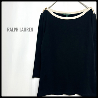 ラルフローレン(Ralph Lauren)の高見え　RALPH LAUREN 7分袖カットソー　ブラック　リンガーT(カットソー(長袖/七分))