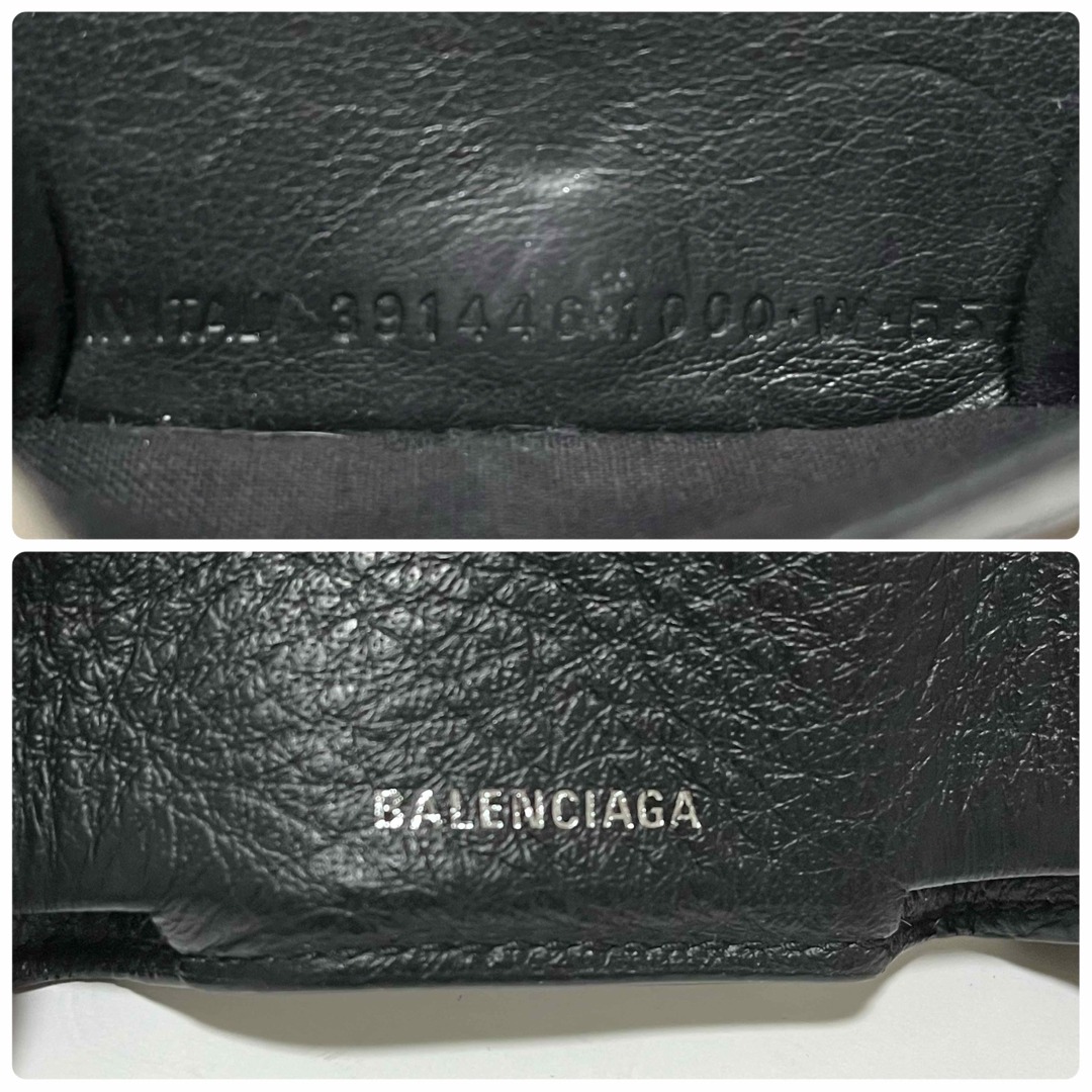 Balenciaga   バレンシアガ 三つ折り財布 エブリデイ ペーパー