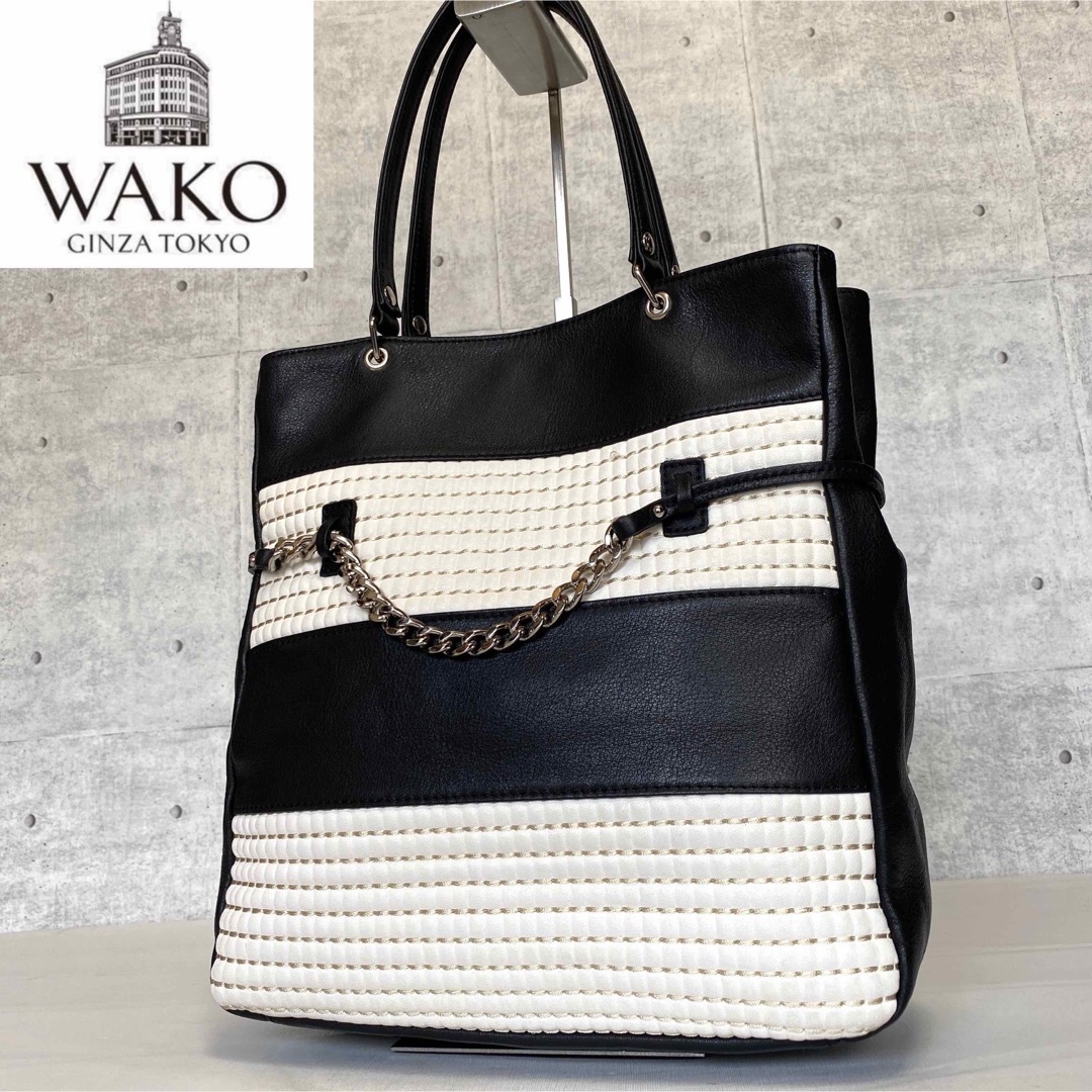 美品】WAKO 銀座和光 ブラック×ホワイト シルバーチェーン トートバッグ-