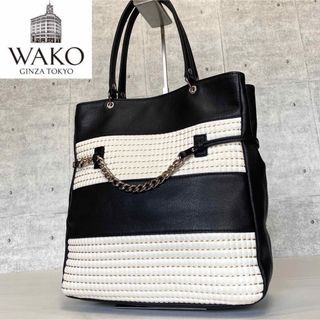 【美品】WAKO 銀座和光 ブラック×ホワイト シルバーチェーン トートバッグ