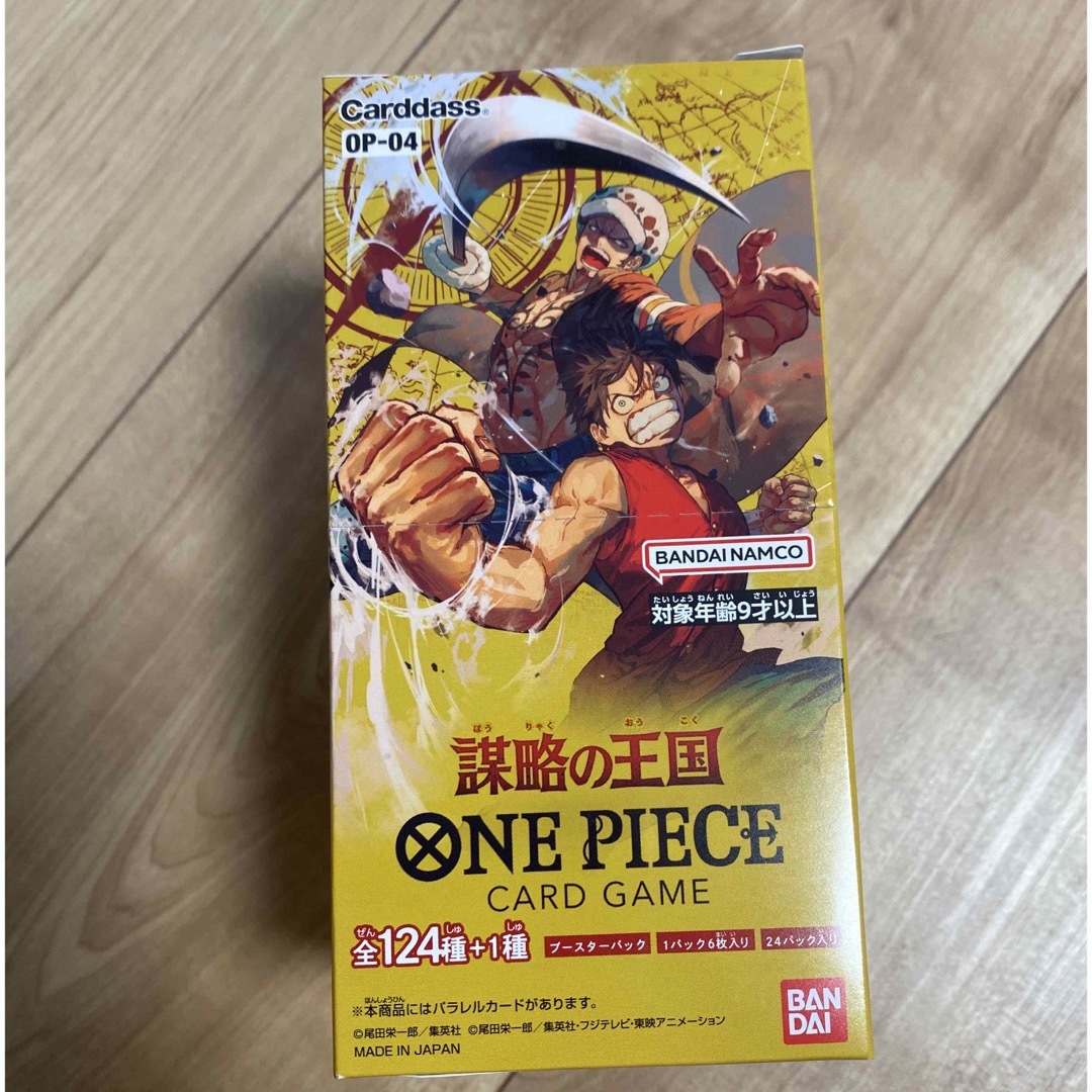 ONE PIECE - ワンピースカードゲーム 謀略の王国 1BOX 新品の通販 by ...