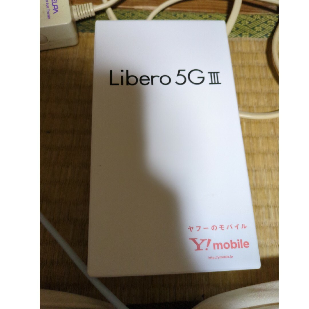 libero5giii