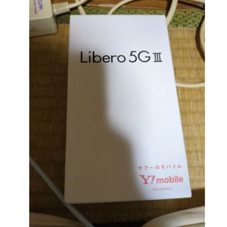 ゼットティーイー(ZTE)のlibero5giii(スマートフォン本体)