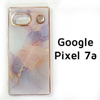 Google Pixel 7a 白 紫 フレームマーブル カバー 水彩(Androidケース)