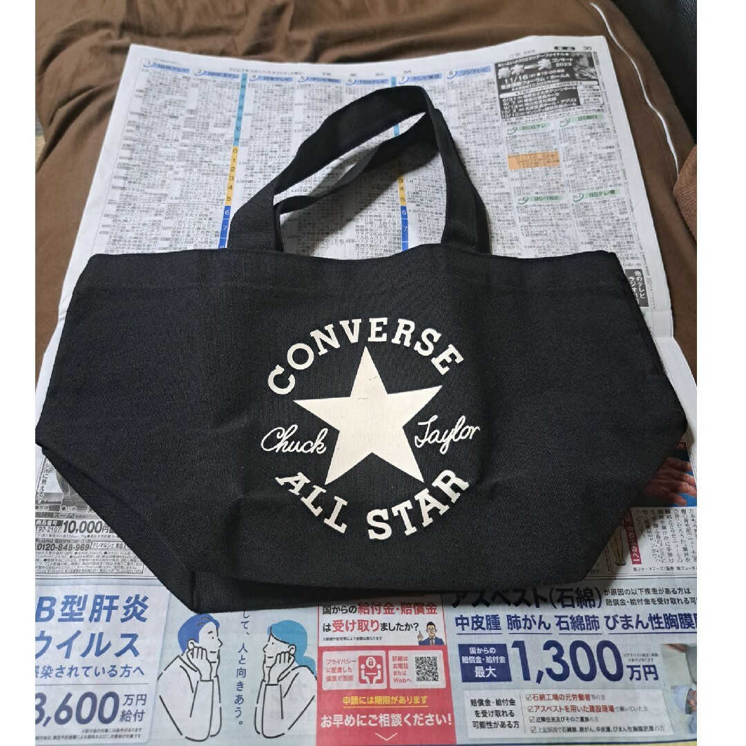 CONVERSE(コンバース)のLee付録☆コンバーストートバッグ レディースのバッグ(トートバッグ)の商品写真