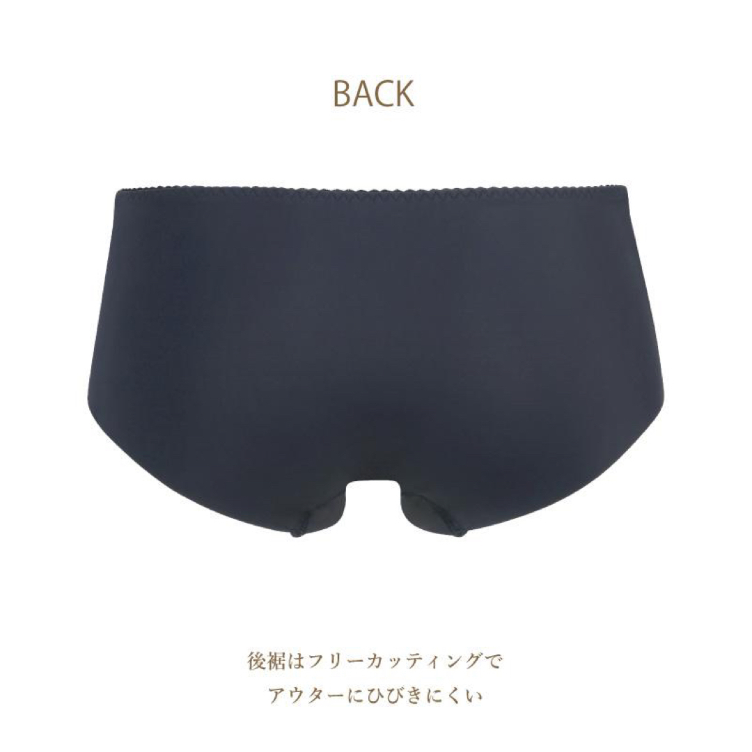 ワコール ウイング レシアージュ ブラ&ショーツ C75/M パープル 新品