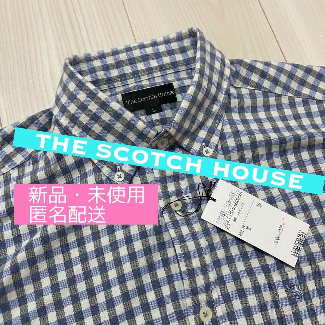 THE SCOTCH HOUSE(ザスコッチハウス)の値下げ★スコッチハウス　ネルシャツ　チェック　グレー系　ボタンダウン　　メンズ メンズのトップス(シャツ)の商品写真