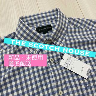 ザスコッチハウス(THE SCOTCH HOUSE)の値下げ★スコッチハウス　ネルシャツ　チェック　グレー系　ボタンダウン　　メンズ(シャツ)