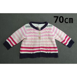 ベビーギャップ(babyGAP)のbaby GAP ベビーギャップ ニット カーディガン ピンク 70cm(カーディガン/ボレロ)