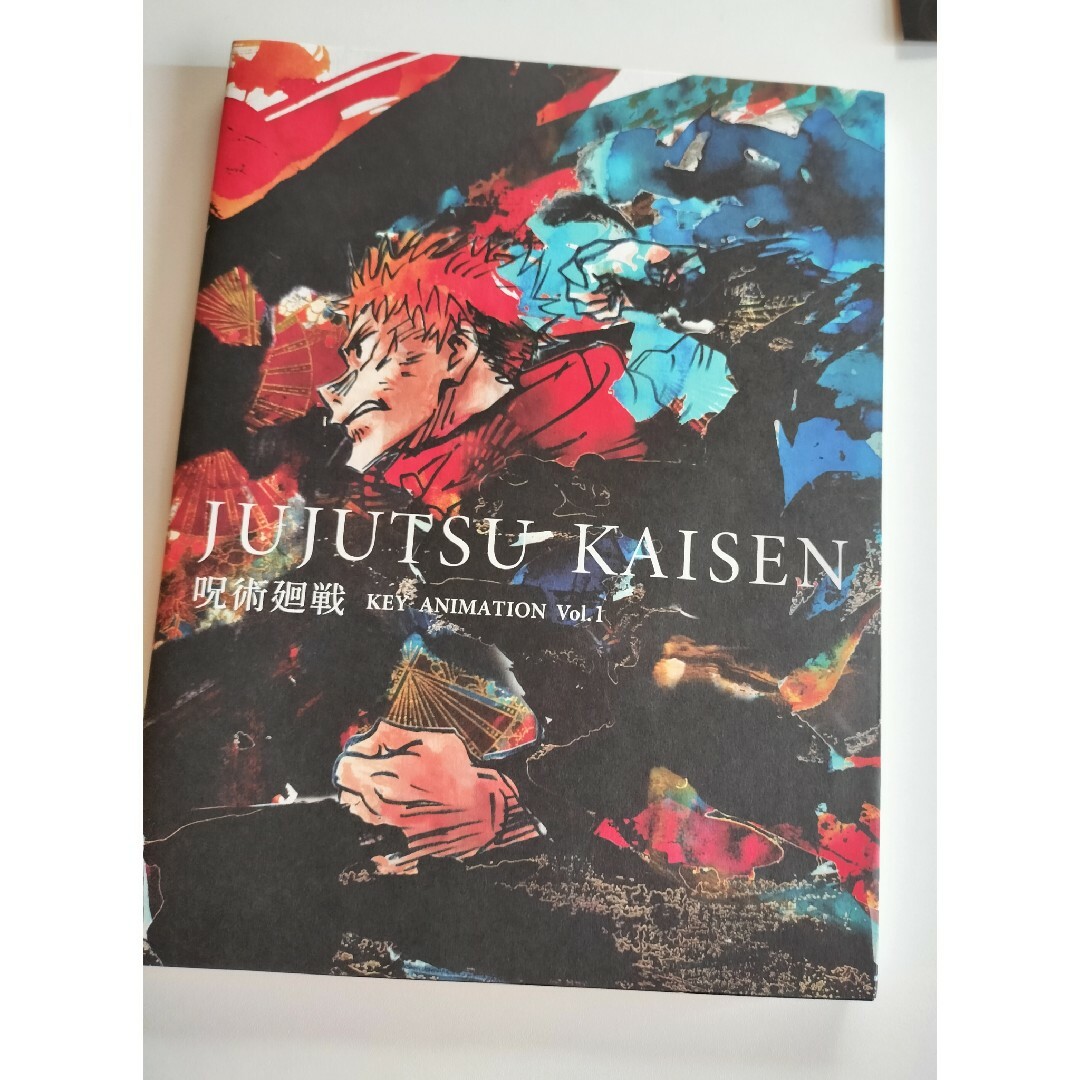 MAPPA TSUTAYA 原画集 呪術廻戦 KEY ANIMATION 限定クの通販 by MAPPA TSUTAYA 原画集 呪術廻戦 KEY ANIMATION 限定クの通販 by