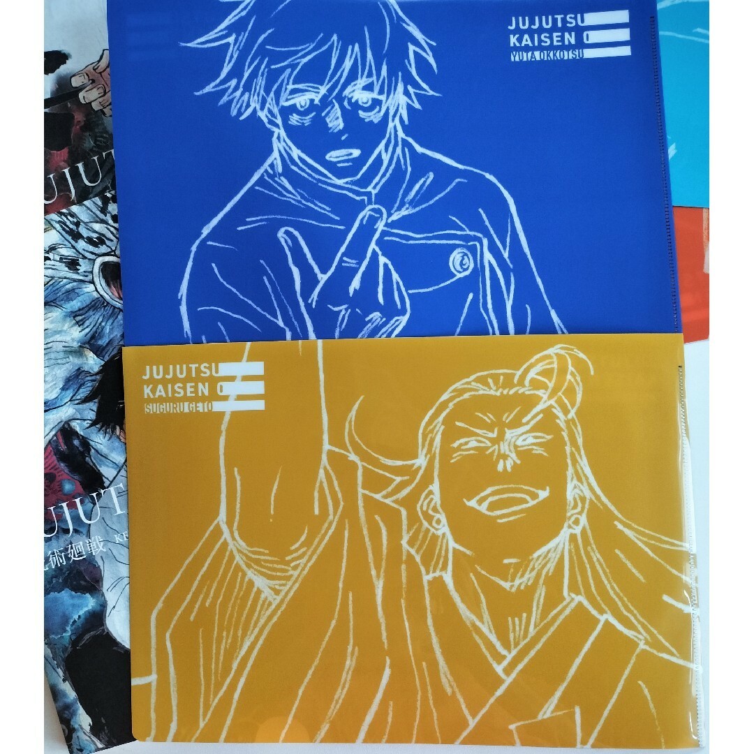 MAPPA TSUTAYA 原画集 呪術廻戦 KEY ANIMATION 限定クの通販 by MAPPA TSUTAYA 原画集 呪術廻戦 KEY ANIMATION 限定クの通販 by