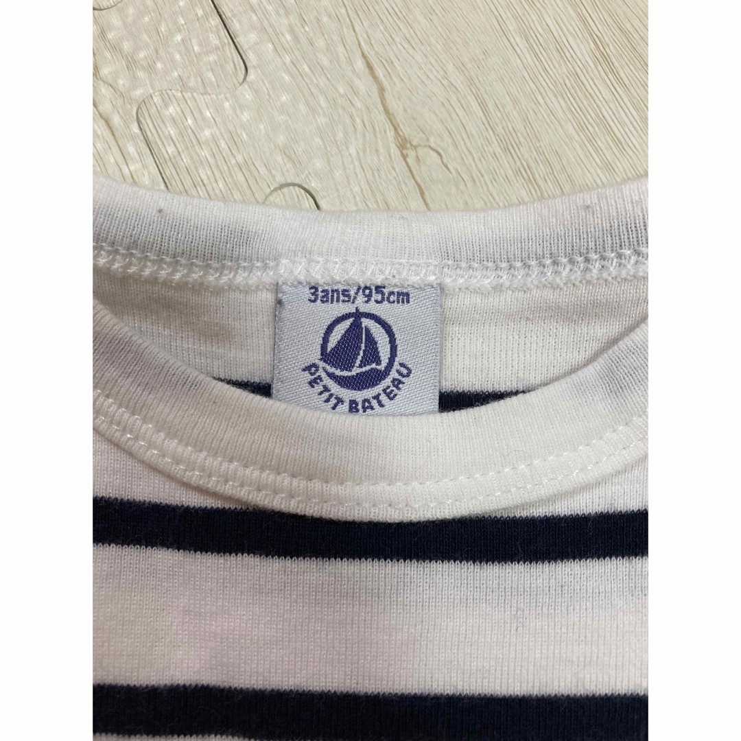 PETIT BATEAU(プチバトー)のプチバトー　肌着　2枚セット　下着　半袖 キッズ/ベビー/マタニティのキッズ服男の子用(90cm~)(下着)の商品写真