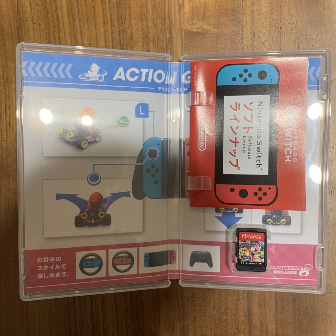 マリオカート8 デラックス Switch