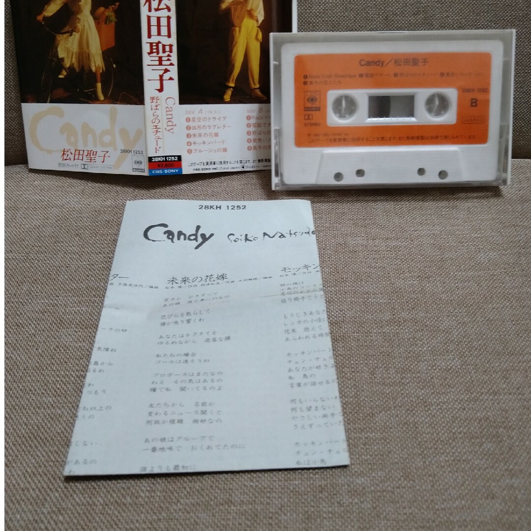 松田聖子カセットテープ 松田聖子カセットテープ