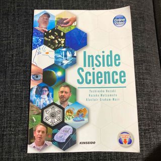 Ｉｎｓｉｄｅ　Ｓｃｉｅｎｃｅ 映像で学ぶ最新科学の深層(語学/参考書)