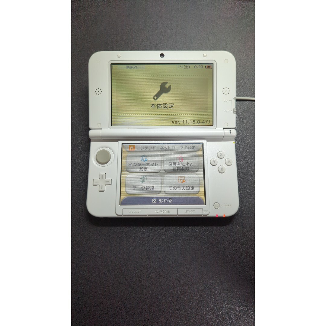 任天堂3DS LL - 家庭用ゲーム機本体