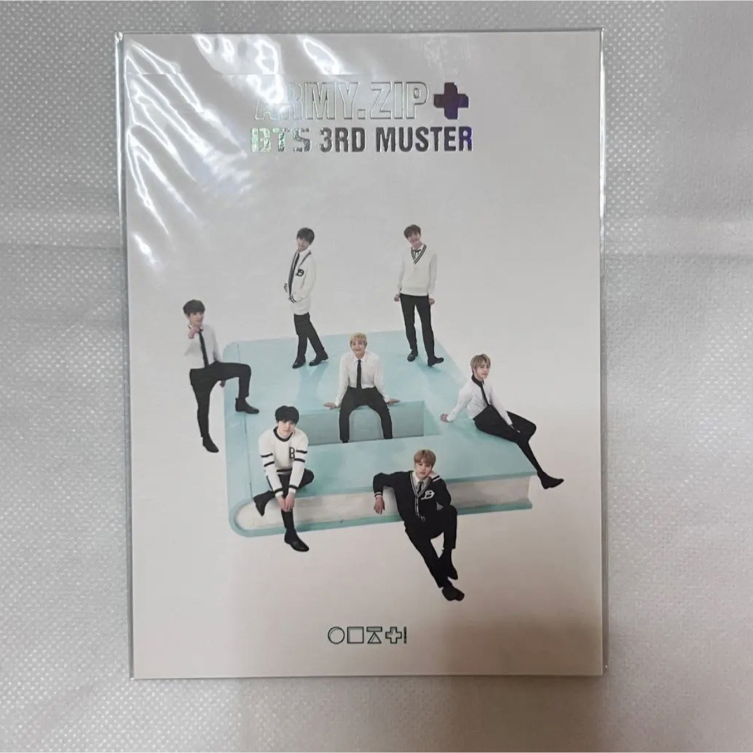 防弾少年団 BTS 3rd muster Blu-ray ジョングク トレカ www ...