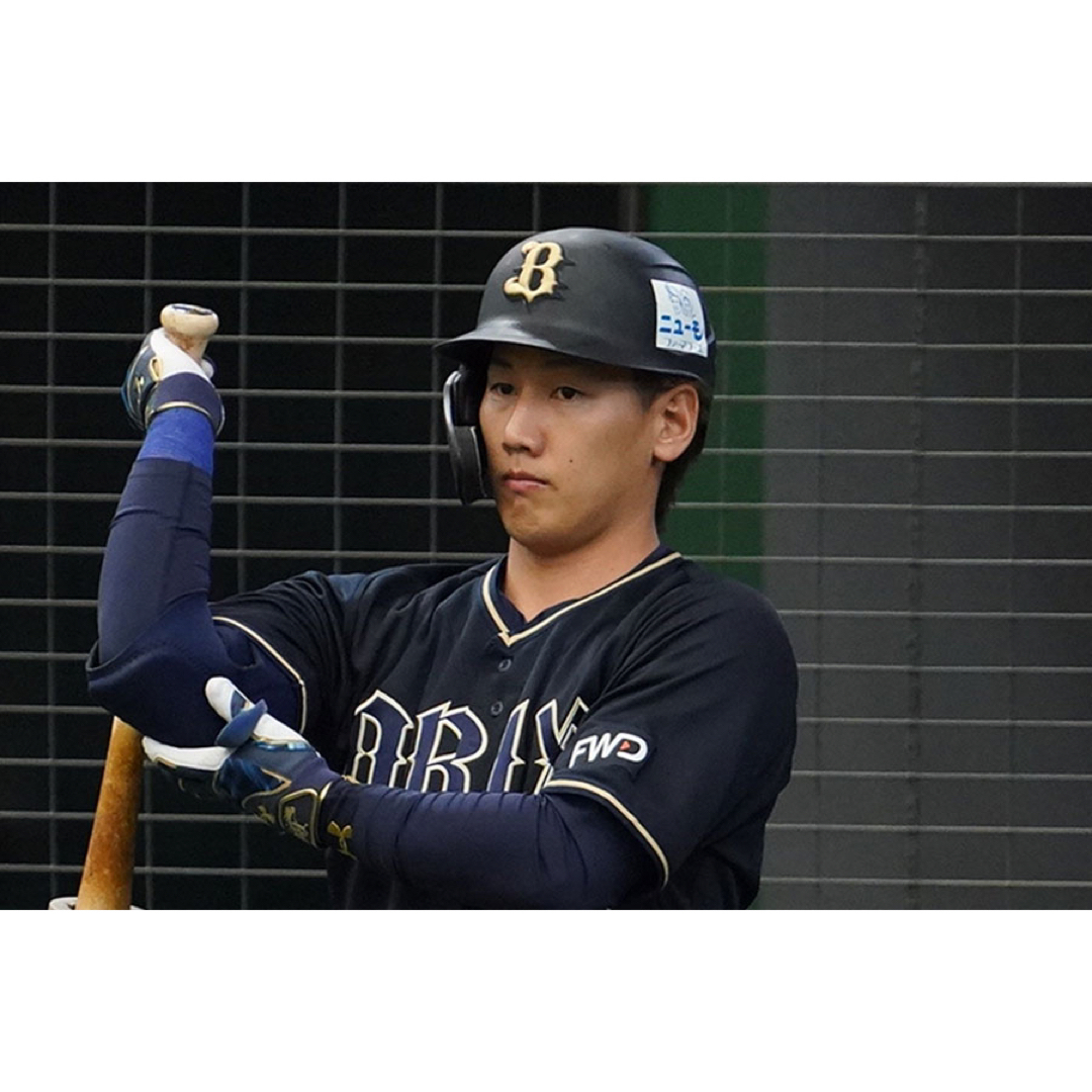 吉田正尚選手 オリックスバファローズ レプリカユニフォーム Ｌサイズ