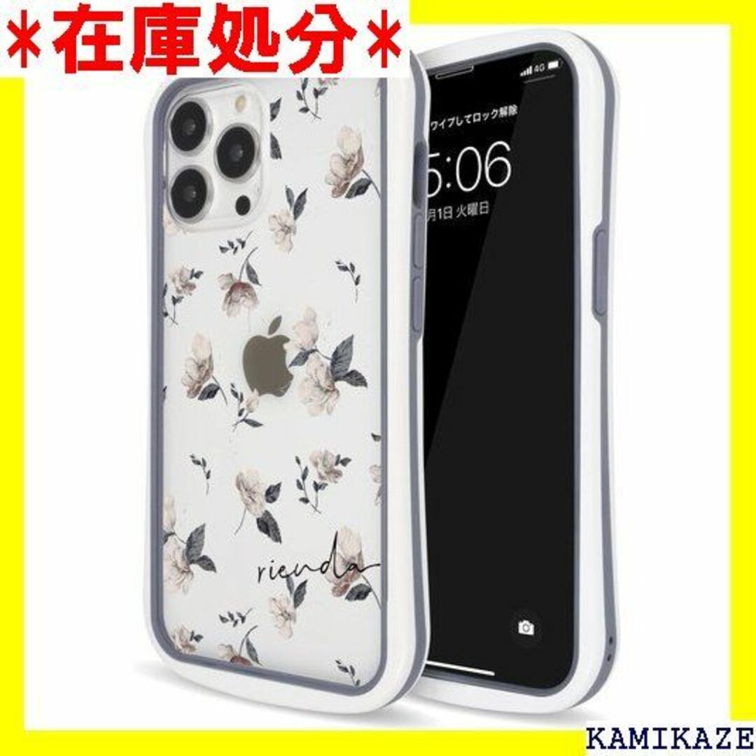 ☆送料無料 rienda iPhone13 Pro Max ト/ホワイト 860