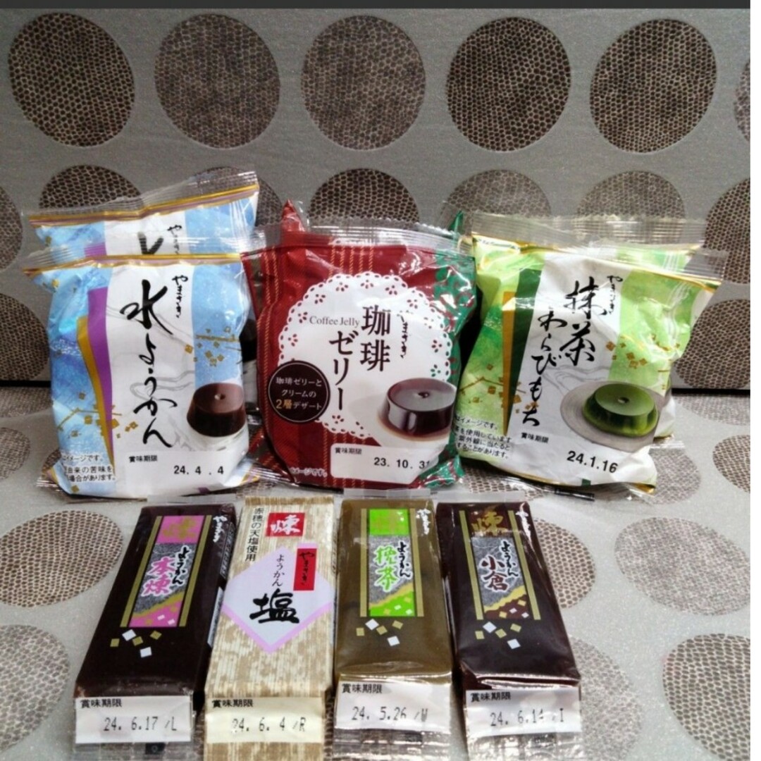 【和菓子】水ようかん 珈琲ゼリー 抹茶わらび餅 羊羹 詰め合わせセット 食品/飲料/酒の食品(菓子/デザート)の商品写真