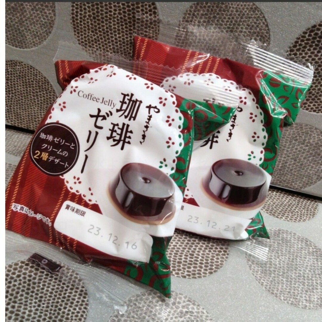 【和菓子】水ようかん 珈琲ゼリー 抹茶わらび餅 羊羹 詰め合わせセット 食品/飲料/酒の食品(菓子/デザート)の商品写真