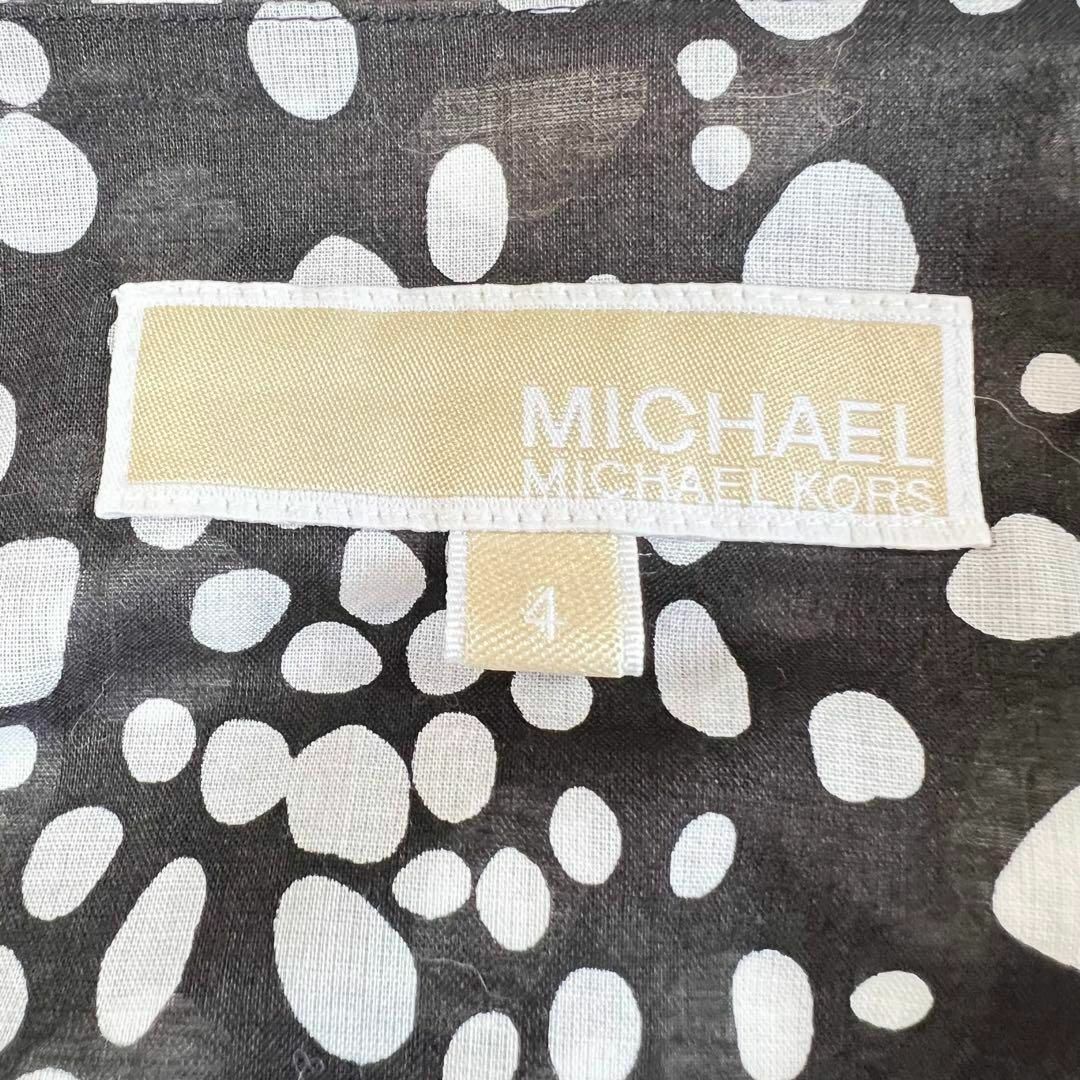 Michael Kors(マイケルコース)のMICHAEL KORS ノースリーブ カシュクール 膝丈 ワンピース ドット レディースのワンピース(ひざ丈ワンピース)の商品写真