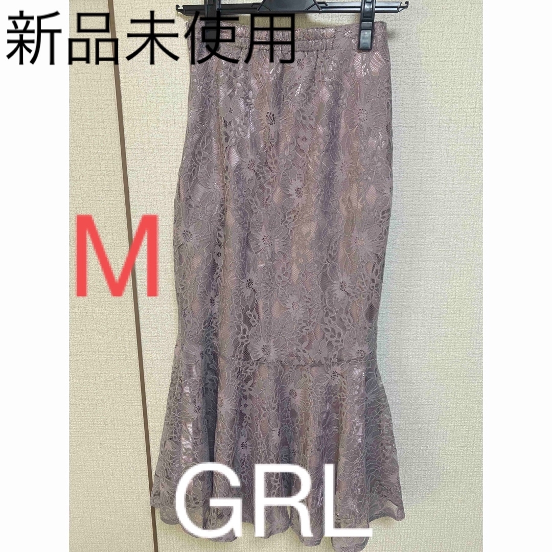 GRL(グレイル)の花柄　レース　マーメイドスカート レディースのスカート(ロングスカート)の商品写真