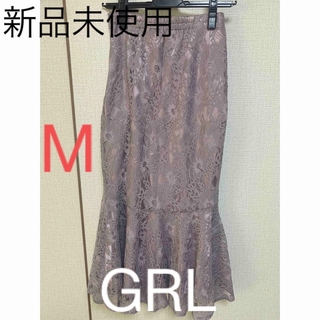 グレイル(GRL)の花柄　レース　マーメイドスカート(ロングスカート)