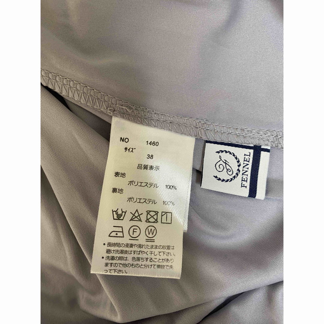 SNIDEL(スナイデル)のフレアスカート レディースのスカート(ロングスカート)の商品写真