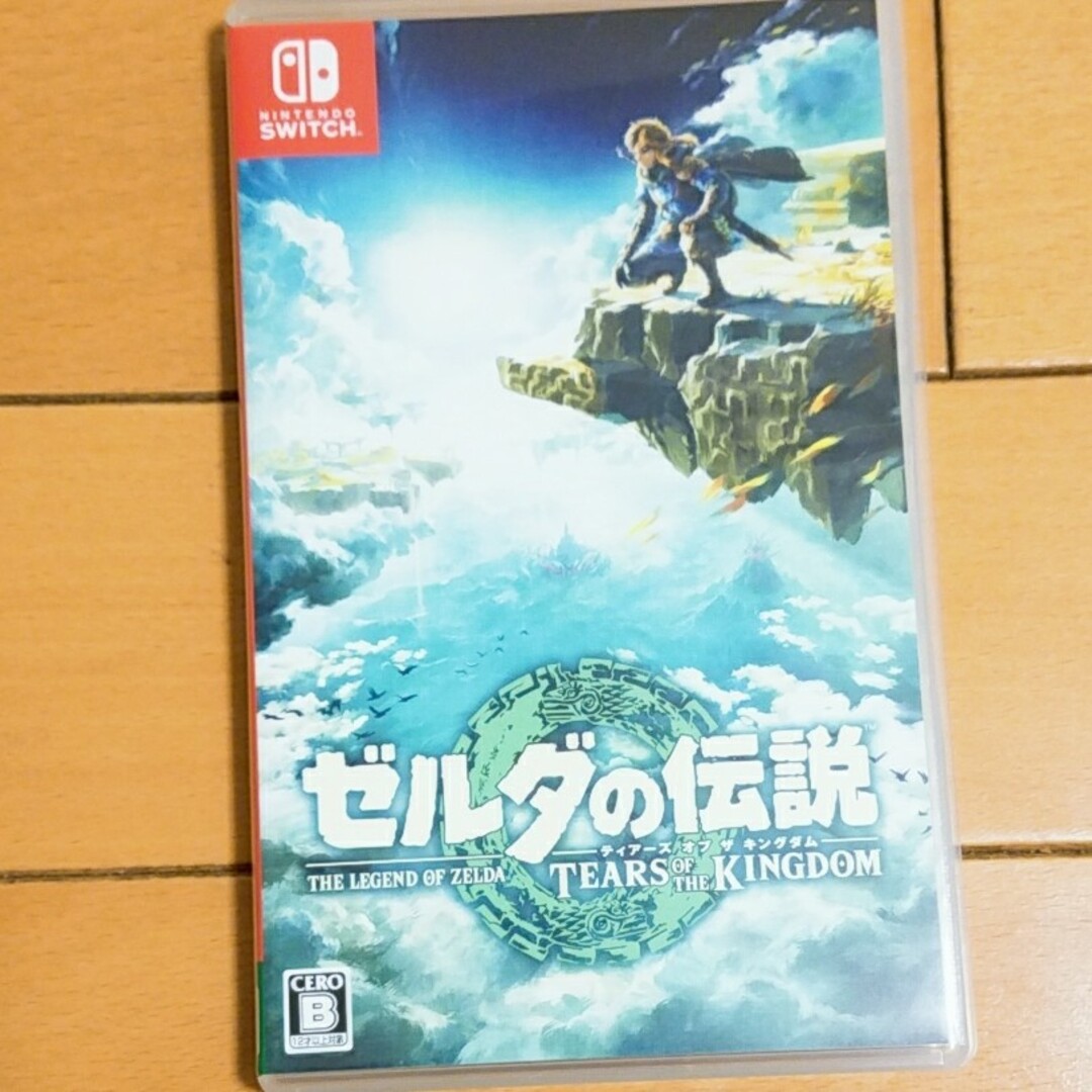 ゼルダの伝説　ティアーズ オブ ザ キングダム Switch