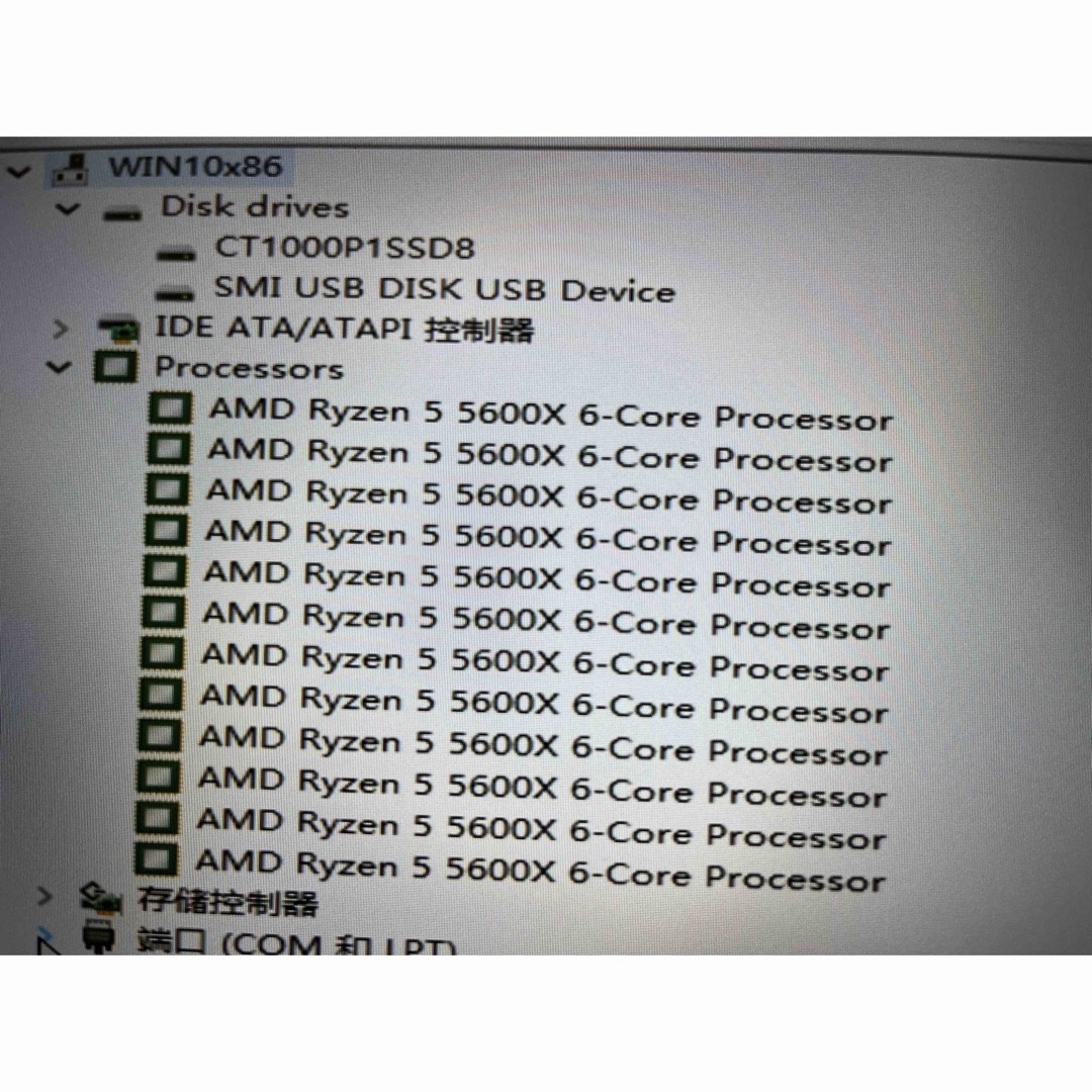 自作PC Ryzen 5 5600X + RTX2060 ジャンク品スマホ/家電/カメラ
