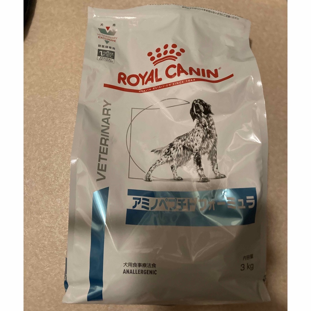 ROYAL DIET RECOVERY CANE E GATTO 195GR