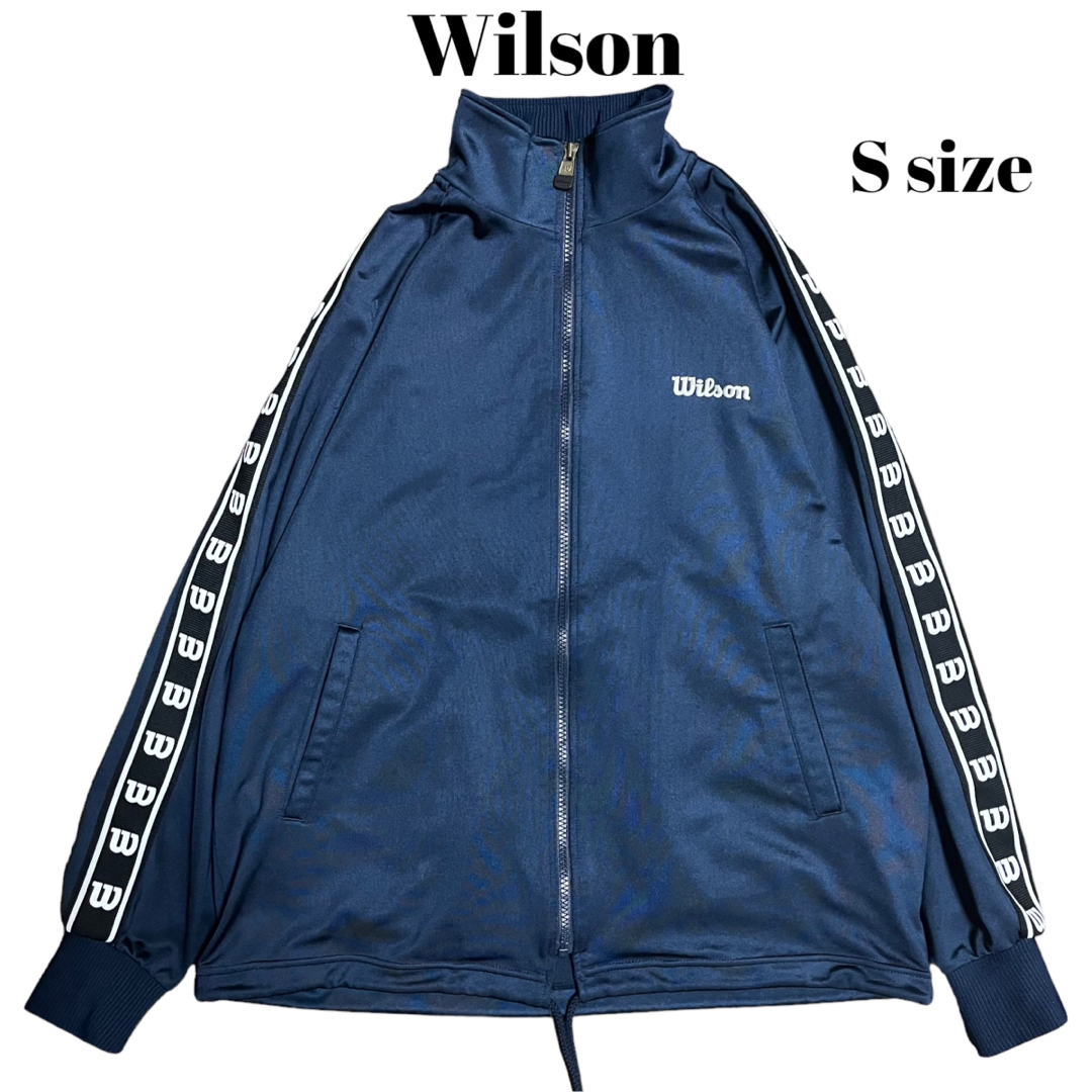 90’s Wilson トラックジャケット ワンポイント テープロゴ 光沢感