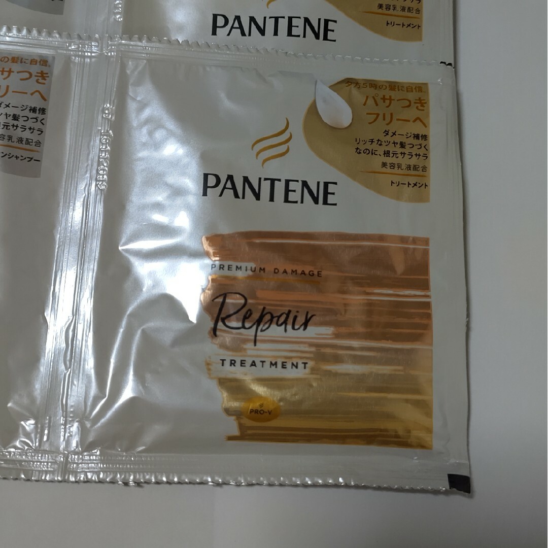 PANTENE(パンテーン)のパンテーンシャンプー、トリートメントサンプル3セット コスメ/美容のヘアケア/スタイリング(シャンプー/コンディショナーセット)の商品写真