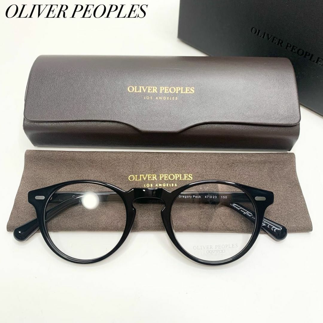 OLIVER PEOPLES オリバーピープルズ OV5186 ボストン メガネ