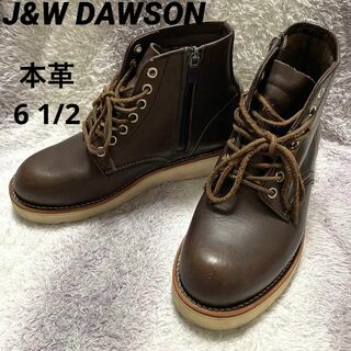 s219m J&W DAWSON プレーンブーツ レザー 本革 ビブラムソール(ブーツ)