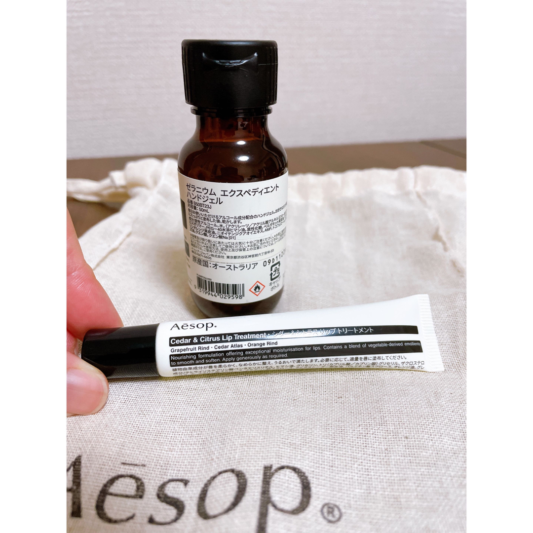 Aesop(イソップ)のイソップ　ハンドジェル　リップトリートメント コスメ/美容のコスメ/美容 その他(その他)の商品写真