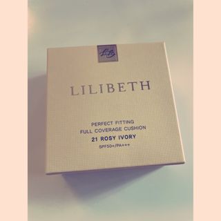 【LILIBETH】新品未使用 リリベス ファンデーション (ファンデーション)