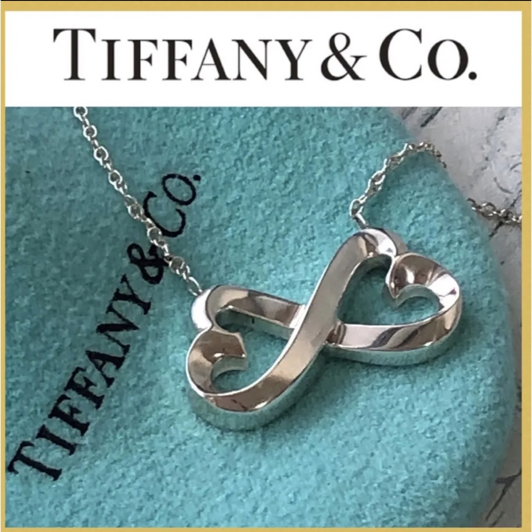 Tiffany  ティファニー ネックレス 925 パロマピカソ ラビングハート