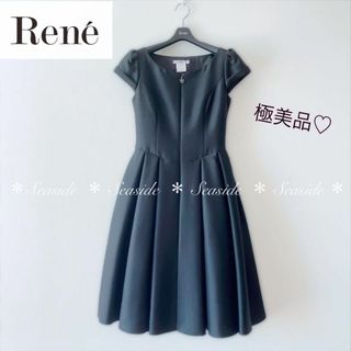 Rene(René) ひざ丈ワンピース(レディース)（ブルー・ネイビー/青色系