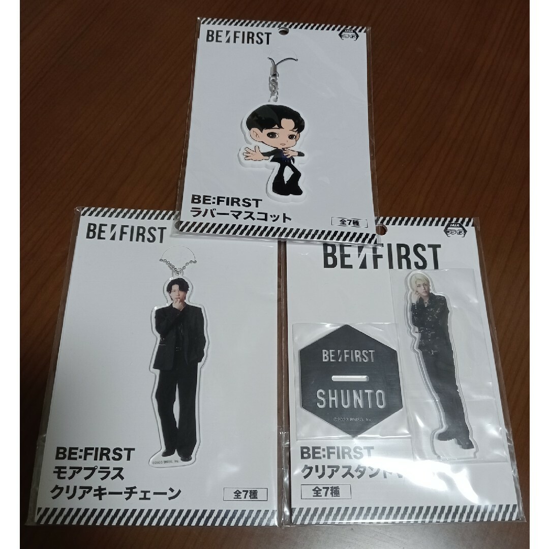 BE:FIRST(ビーファースト)の②BE:FIRST　シュント　３個セット エンタメ/ホビーのタレントグッズ(男性タレント)の商品写真