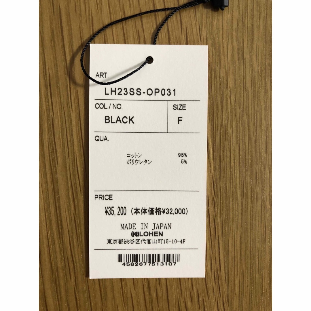 ローヘン lohen フロントZIPフォルムロングワンピース ブラック