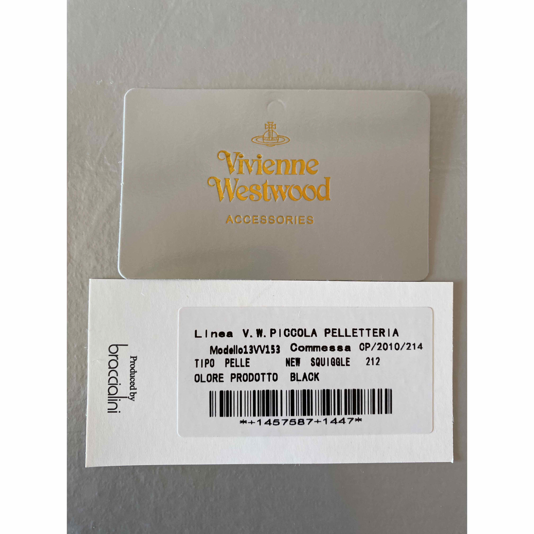 Vivienne Westwood(ヴィヴィアンウエストウッド)のヴィヴィアンウエストウッド　財布　三つ折り　トリコロールカラー　13VV153 レディースのファッション小物(財布)の商品写真