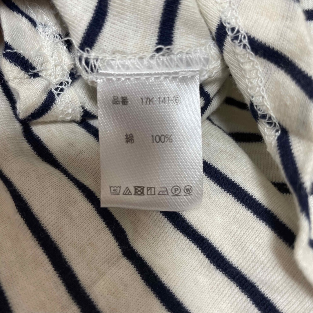 授乳用ストライプトップス　収納袋付き キッズ/ベビー/マタニティのマタニティ(マタニティトップス)の商品写真